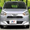 toyota pixis-epoch 2017 -TOYOTA--Pixis Epoch DBA-LA360A--LA360A-0000088---TOYOTA--Pixis Epoch DBA-LA360A--LA360A-0000088- image 15
