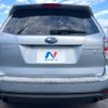 subaru forester 2017 -SUBARU--Forester DBA-SJG--SJG-039642---SUBARU--Forester DBA-SJG--SJG-039642- image 16