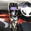 nissan note 2016 -NISSAN 【福岡 504ぬ4399】--Note E12-492837---NISSAN 【福岡 504ぬ4399】--Note E12-492837- image 4