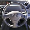 toyota corolla-rumion 2015 -TOYOTA--Corolla Rumion DBA-NZE151N--NZE151-4015299---TOYOTA--Corolla Rumion DBA-NZE151N--NZE151-4015299- image 20