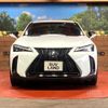lexus ux 2020 CFJ1615389 image 14