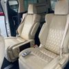 toyota alphard 2015 -TOYOTA--Alphard DAA-AYH30W--AYH30-0007689---TOYOTA--Alphard DAA-AYH30W--AYH30-0007689- image 23