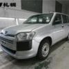 toyota probox-van 2017 CFJ1827523 image 1