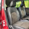 nissan note 2015 -NISSAN--Note DBA-E12--E12-323090---NISSAN--Note DBA-E12--E12-323090- image 9