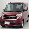 nissan dayz-roox 2019 -NISSAN--DAYZ Roox DBA-B21A--B21A-0573692---NISSAN--DAYZ Roox DBA-B21A--B21A-0573692- image 9