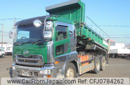 nissan diesel-ud-quon 2011 GOO_NET_EXCHANGE_0840105A30250219W001
