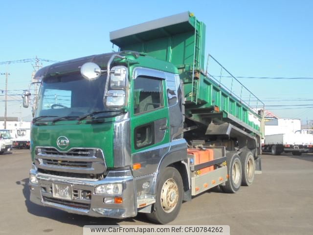 nissan diesel-ud-quon 2011 GOO_NET_EXCHANGE_0840105A30250219W001 image 1