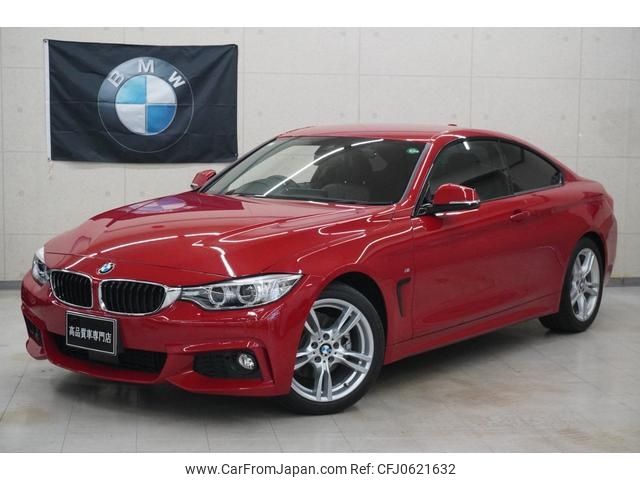 bmw 4-series 2017 -BMW 【大宮 356ﾅ1207】--BMW 4 Series 4N20--0A024694---BMW 【大宮 356ﾅ1207】--BMW 4 Series 4N20--0A024694- image 1