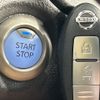 nissan note 2018 -NISSAN--Note DAA-HE12--HE12-230050---NISSAN--Note DAA-HE12--HE12-230050- image 8