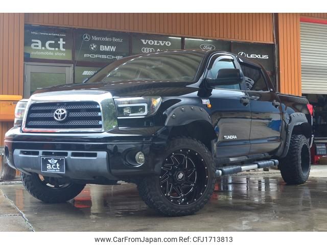 toyota tundra 2014 CFJ1713813 image 2