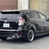 toyota prius-α 2018 -TOYOTA--Prius α DAA-ZVW41W--ZVW41-0076156---TOYOTA--Prius α DAA-ZVW41W--ZVW41-0076156- image 4