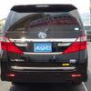 toyota alphard 2014 -TOYOTA--Alphard DAA-ATH20W--ATH20-8041456---TOYOTA--Alphard DAA-ATH20W--ATH20-8041456- image 5