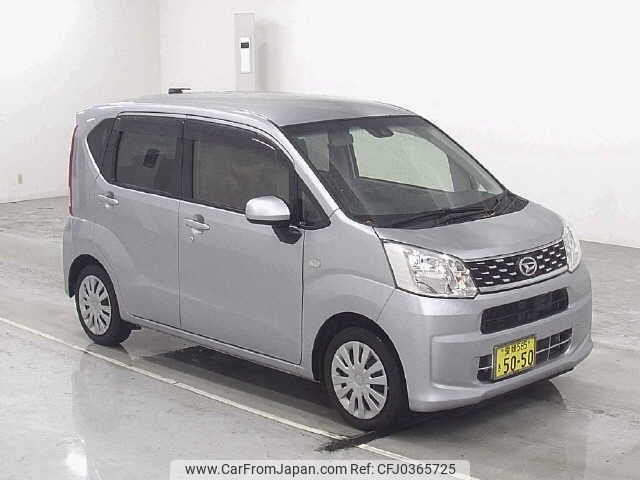 daihatsu move 2016 -DAIHATSU 【愛媛 585ｷ5050】--Move LA160S--0025548---DAIHATSU 【愛媛 585ｷ5050】--Move LA160S--0025548- image 1