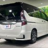 nissan serena 2021 quick_quick_HFC27_HFC27-109691 image 19