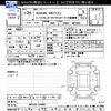suzuki mr-wagon 2012 -SUZUKI--MR Wagon MF33S--134065---SUZUKI--MR Wagon MF33S--134065- image 3