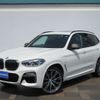 bmw x3 2019 -BMW--BMW X3 LDA-TX30--WBATX92080LP19826---BMW--BMW X3 LDA-TX30--WBATX92080LP19826- image 1