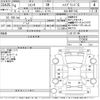 toyota sienta 2022 -TOYOTA--Sienta NHP170G-7273638---TOYOTA--Sienta NHP170G-7273638- image 3