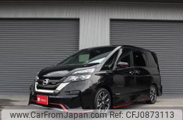 nissan serena 2018 quick_quick_GFC27_GFC27-085583