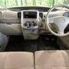 daihatsu tanto 2011 -DAIHATSU--Tanto DBA-L375S--L375S-0428045---DAIHATSU--Tanto DBA-L375S--L375S-0428045- image 2