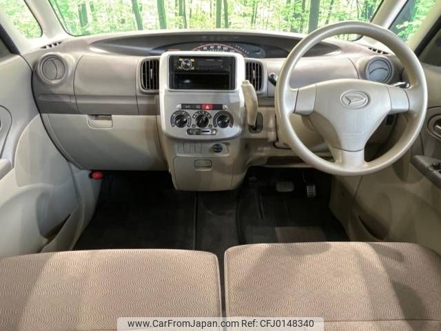 daihatsu tanto 2011 -DAIHATSU--Tanto DBA-L375S--L375S-0428045---DAIHATSU--Tanto DBA-L375S--L375S-0428045- image 2