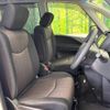 nissan serena 2015 -NISSAN--Serena DAA-HFC26--HFC26-276194---NISSAN--Serena DAA-HFC26--HFC26-276194- image 9