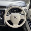 nissan dayz 2018 CFJ1704070 image 6