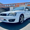 subaru legacy-b4 2002 -SUBARU--Legacy B4 BE5--108915---SUBARU--Legacy B4 BE5--108915- image 1