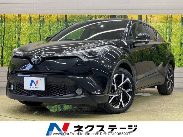 toyota c-hr 2017 -TOYOTA--C-HR DBA-NGX50--NGX50-2011236---TOYOTA--C-HR DBA-NGX50--NGX50-2011236- image 1