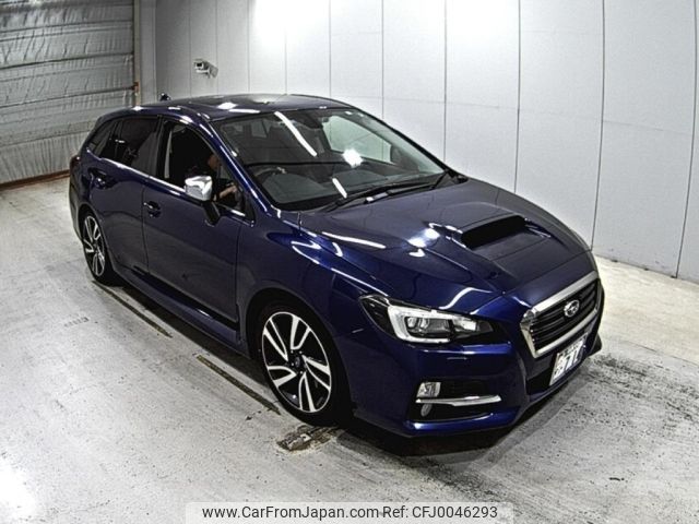 subaru levorg 2015 -SUBARU 【福山 333す】--Levorg VMG-011506---SUBARU 【福山 333す】--Levorg VMG-011506- image 1