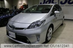 toyota prius 2015 CFJ1612341