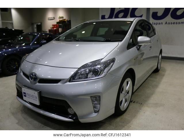 toyota prius 2015 CFJ1612341 image 1