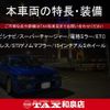 subaru r2 2007 CFJ1593849 image 2