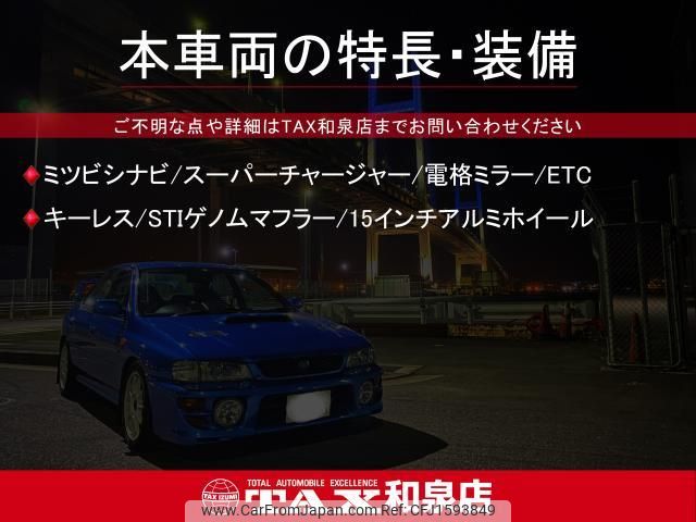 subaru r2 2007 CFJ1593849 image 2