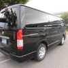 toyota regiusace-van 2017 CFJ1751177 image 8