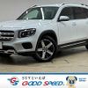 mercedes-benz glb-class 2021 -MERCEDES-BENZ--Benz GLB 3DA-247612M--W1N2476122W101062---MERCEDES-BENZ--Benz GLB 3DA-247612M--W1N2476122W101062- image 1