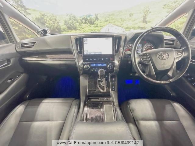 toyota vellfire 2019 -TOYOTA--Vellfire DBA-AGH30W--AGH30-0277447---TOYOTA--Vellfire DBA-AGH30W--AGH30-0277447- image 2