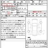 bmw 8-series 2022 CFJ1692649 image 21