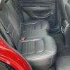 mazda cx-5 2023 CFJ1729454 image 17