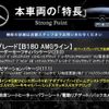 mercedes-benz b-class 2020 quick_quick_247084_WDD2470842J089013 image 3