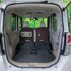 nissan dayz-roox 2019 -NISSAN--DAYZ Roox DBA-B21A--B21A-0580844---NISSAN--DAYZ Roox DBA-B21A--B21A-0580844- image 10