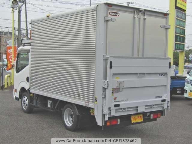 nissan atlas 2020 CFJ1378462 image 2