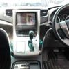 toyota vellfire 2012 -TOYOTA 【三河 301ﾐ7775】--Vellfire DAA-ATH20W--ATH20W-8005101---TOYOTA 【三河 301ﾐ7775】--Vellfire DAA-ATH20W--ATH20W-8005101- image 7