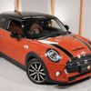 mini mini-others 2018 -BMW--BMW Mini XR20M--0TM82543---BMW--BMW Mini XR20M--0TM82543- image 12