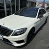 mercedes-benz amg 2014 CFJ4375437 image 2
