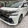 toyota vellfire 2016 -TOYOTA--Vellfire DBA-AGH30W--AGH30-0078645---TOYOTA--Vellfire DBA-AGH30W--AGH30-0078645- image 1