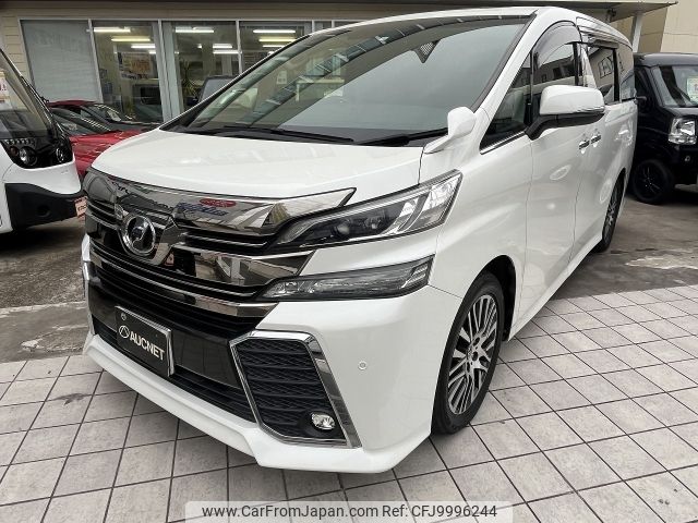 toyota vellfire 2016 -TOYOTA--Vellfire DBA-AGH30W--AGH30-0078645---TOYOTA--Vellfire DBA-AGH30W--AGH30-0078645- image 1