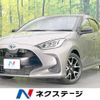 toyota yaris 2020 -TOYOTA--Yaris 6AA-MXPH10--MXPH10-2026704---TOYOTA--Yaris 6AA-MXPH10--MXPH10-2026704- image 1