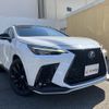 lexus nx 2023 quick_quick_AAZH20_6003466 image 10