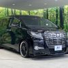 toyota alphard 2015 -TOYOTA--Alphard DBA-AGH30W--AGH30-0043654---TOYOTA--Alphard DBA-AGH30W--AGH30-0043654- image 18