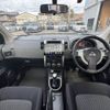 nissan x-trail 2008 -NISSAN--X-Trail LDA-DNT31--DNT31-000456---NISSAN--X-Trail LDA-DNT31--DNT31-000456- image 2